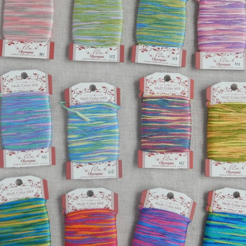 Broderitråd Multi Color 12 meter