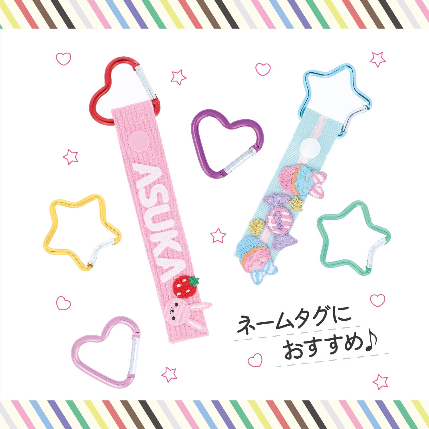 Japanska Karbinhakar Stjärna - Kiyohara