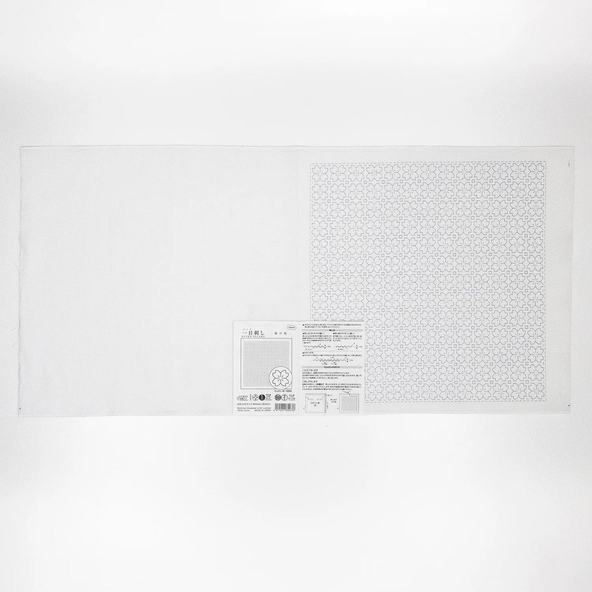 Hana-Fukin Sashiko Sampler Cherry Blossom - Knappnålen