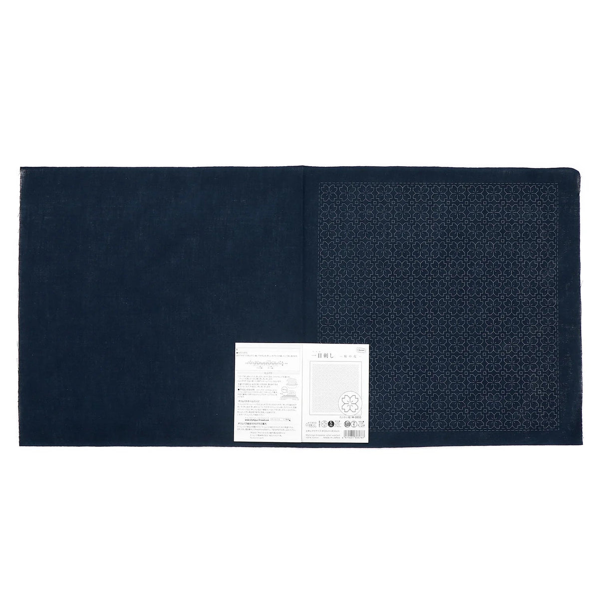 Hana-Fukin Sashiko Sampler Navy Cherry Blossom - Knappnålen