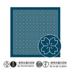 Hana-Fukin Sashiko Sampler Navy Cherry Blossom - Knappnålen