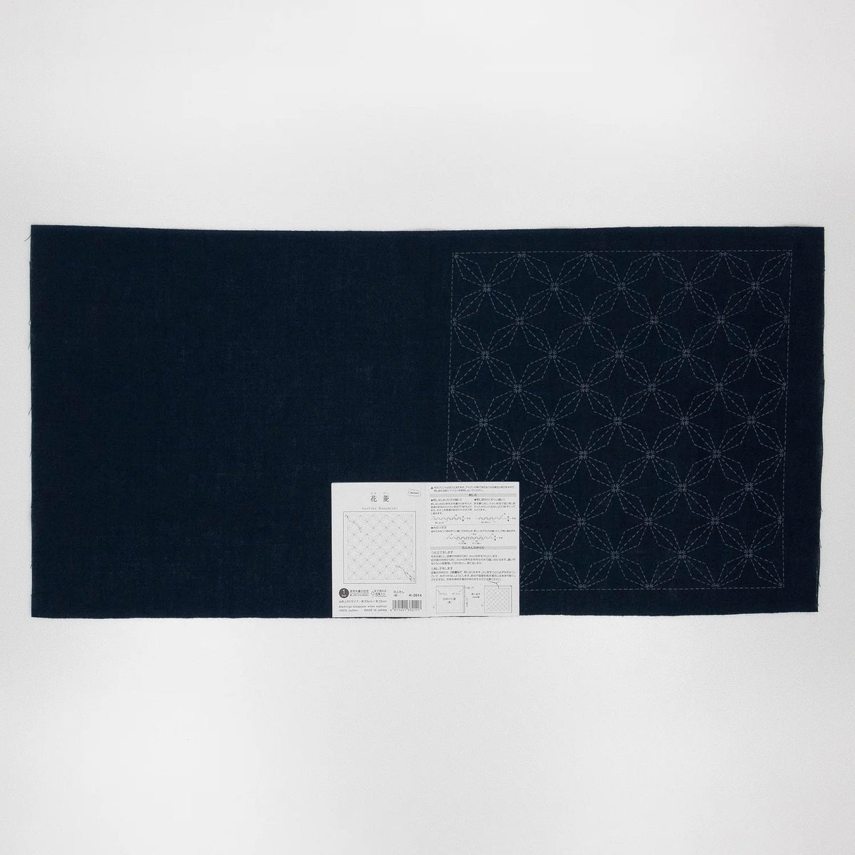 Hana-Fukin Sashiko Sampler Navy Hanabishi - Knappnålen