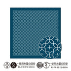 Hana-Fukin Sashiko Sampler Navy Juji-Hanazashi - Knappnålen