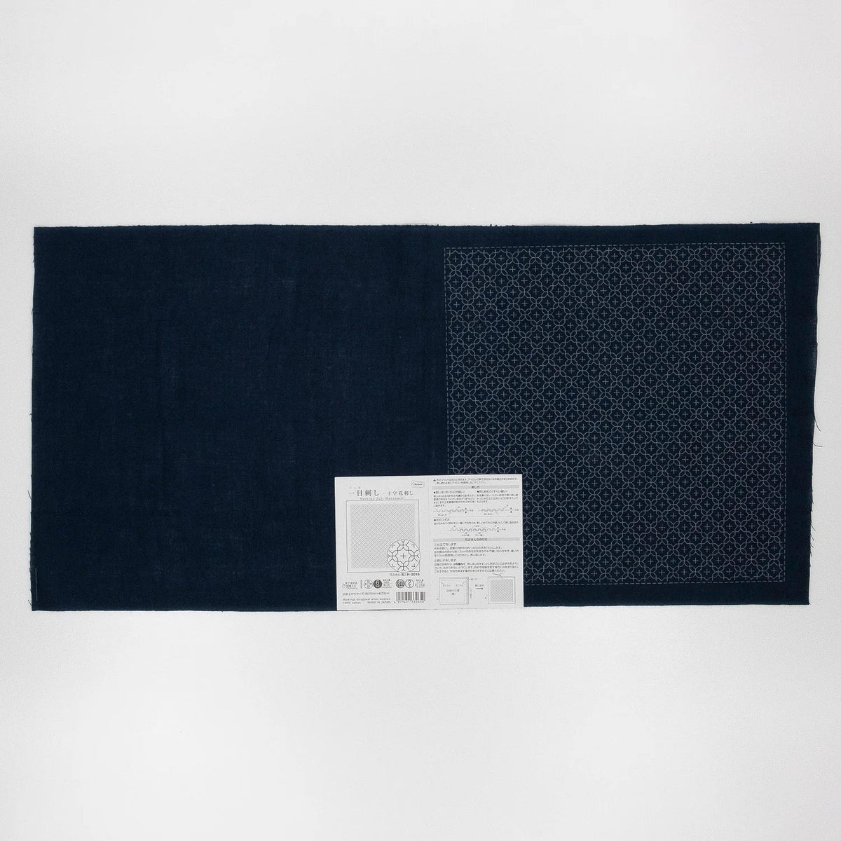 Hana-Fukin Sashiko Sampler Navy Juji-Hanazashi - Knappnålen