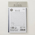 Hana-Fukin Sashiko Sampler Navy Kakinohana - Knappnålen