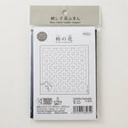 Hana-Fukin Sashiko Sampler Navy Kakinohana - Knappnålen