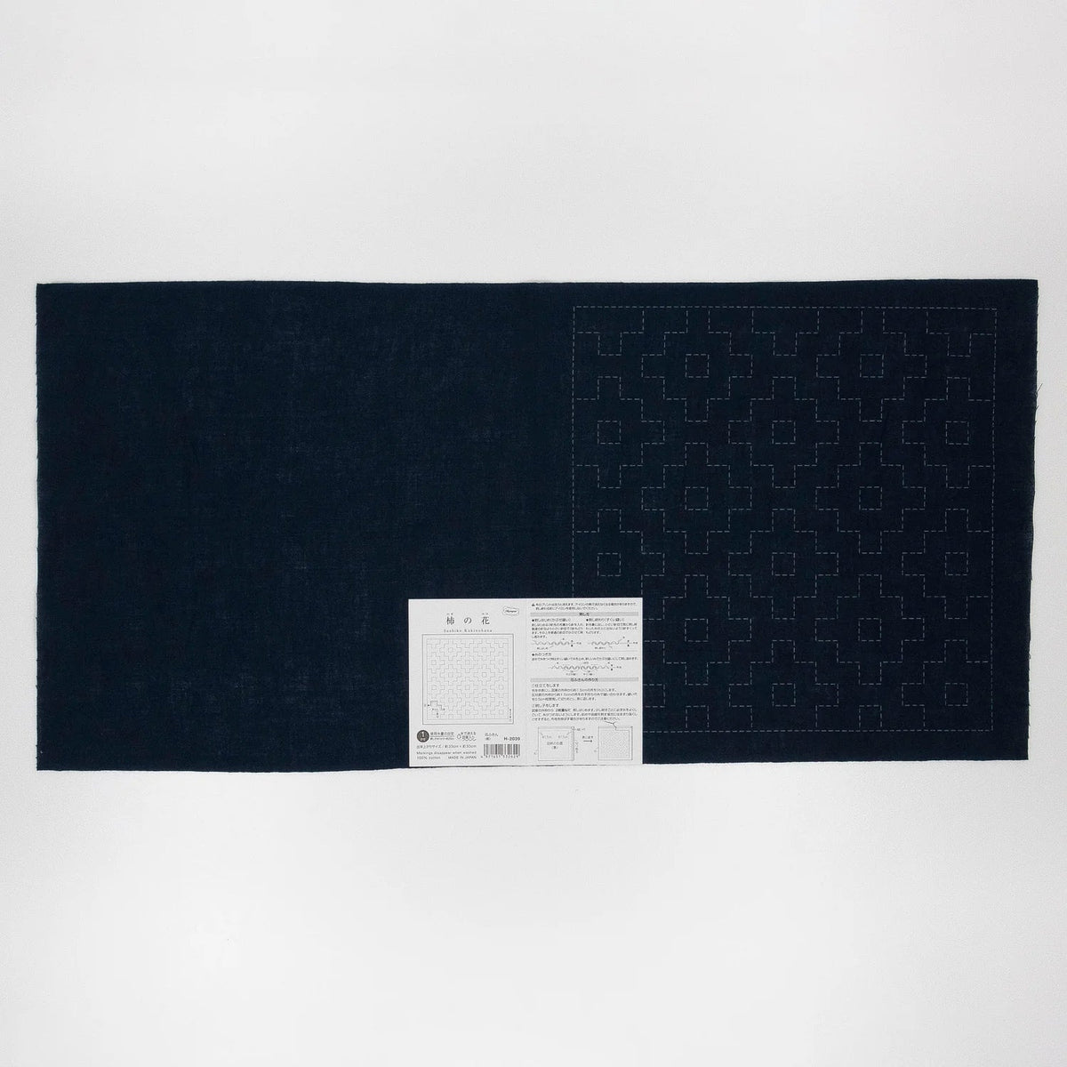 Hana-Fukin Sashiko Sampler Navy Kakinohana - Knappnålen