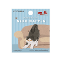 Neko Wappen Patch (05) - Kiyohara - Knappnålen