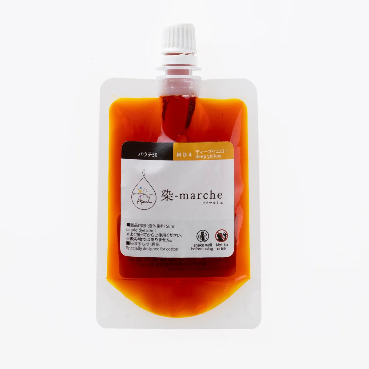 Some-Marche Pouch 50 ml - Knappnålen