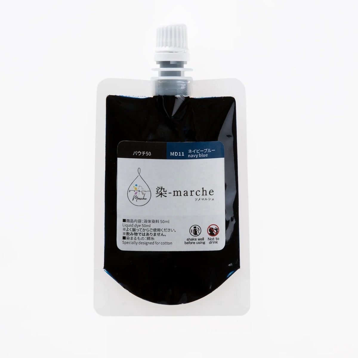 Some-Marche Pouch 50 ml - Knappnålen