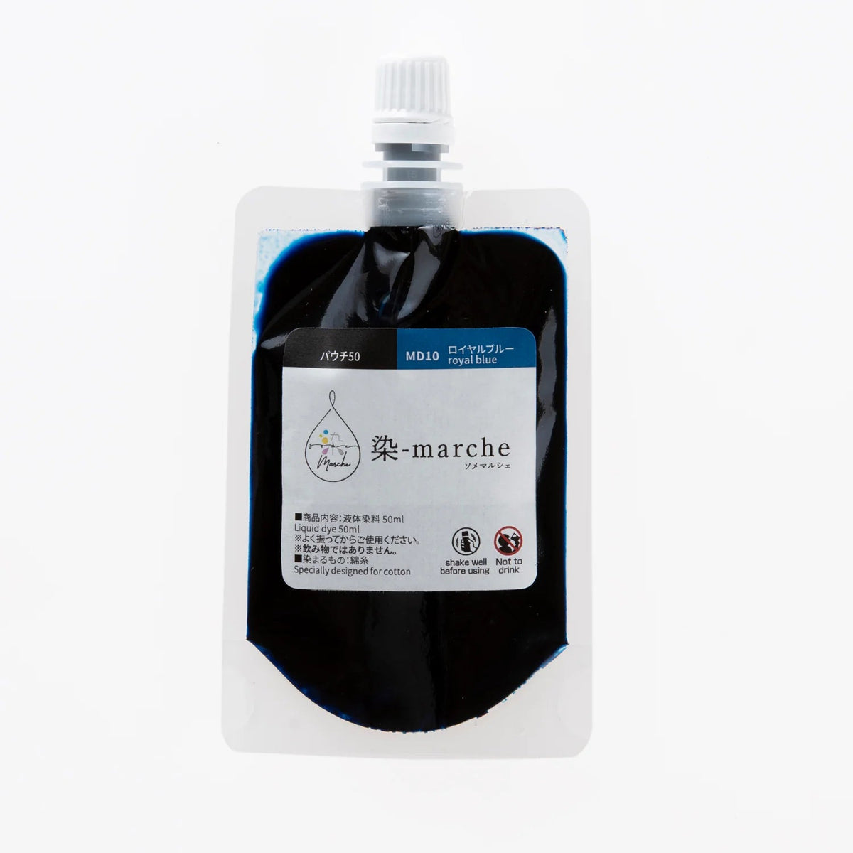 Some-Marche Pouch 50 ml - Knappnålen