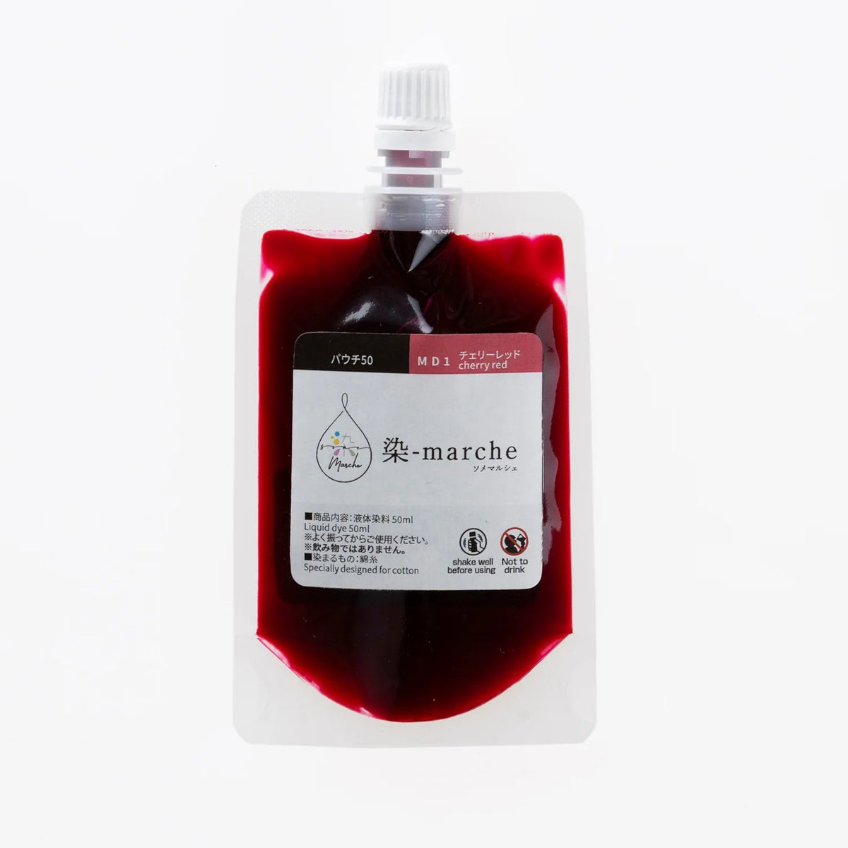 Some-Marche Pouch 50 ml - Knappnålen