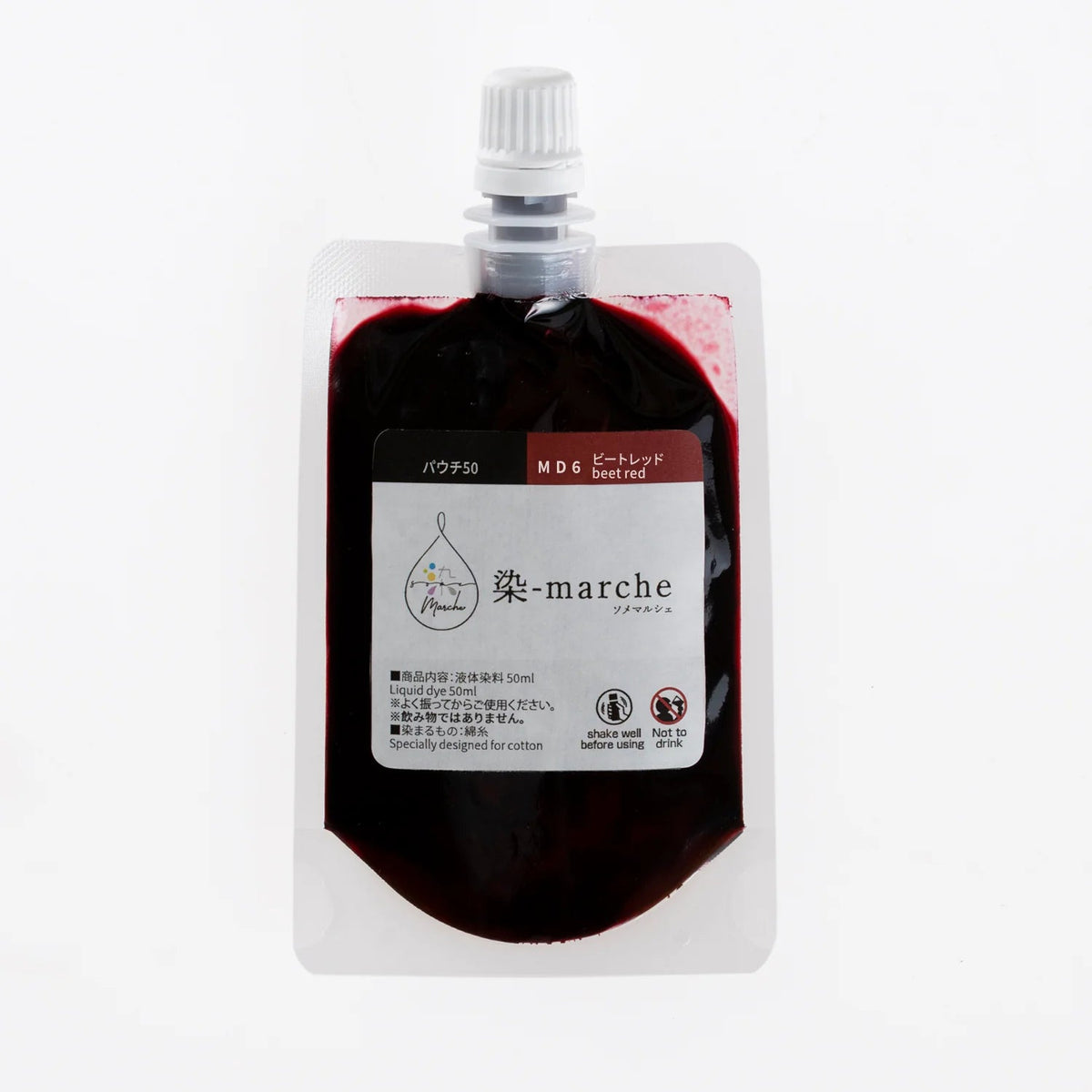 Some-Marche Pouch 50 ml - Knappnålen