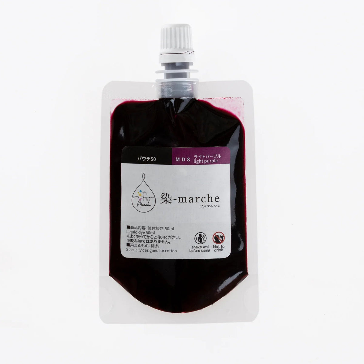 Some-Marche Pouch 50 ml - Knappnålen