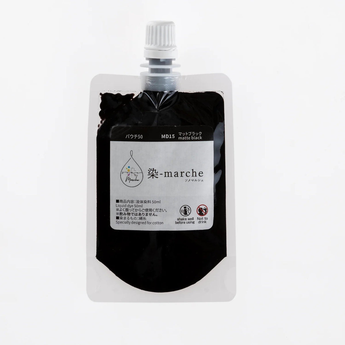 Some-Marche Pouch 50 ml - Knappnålen