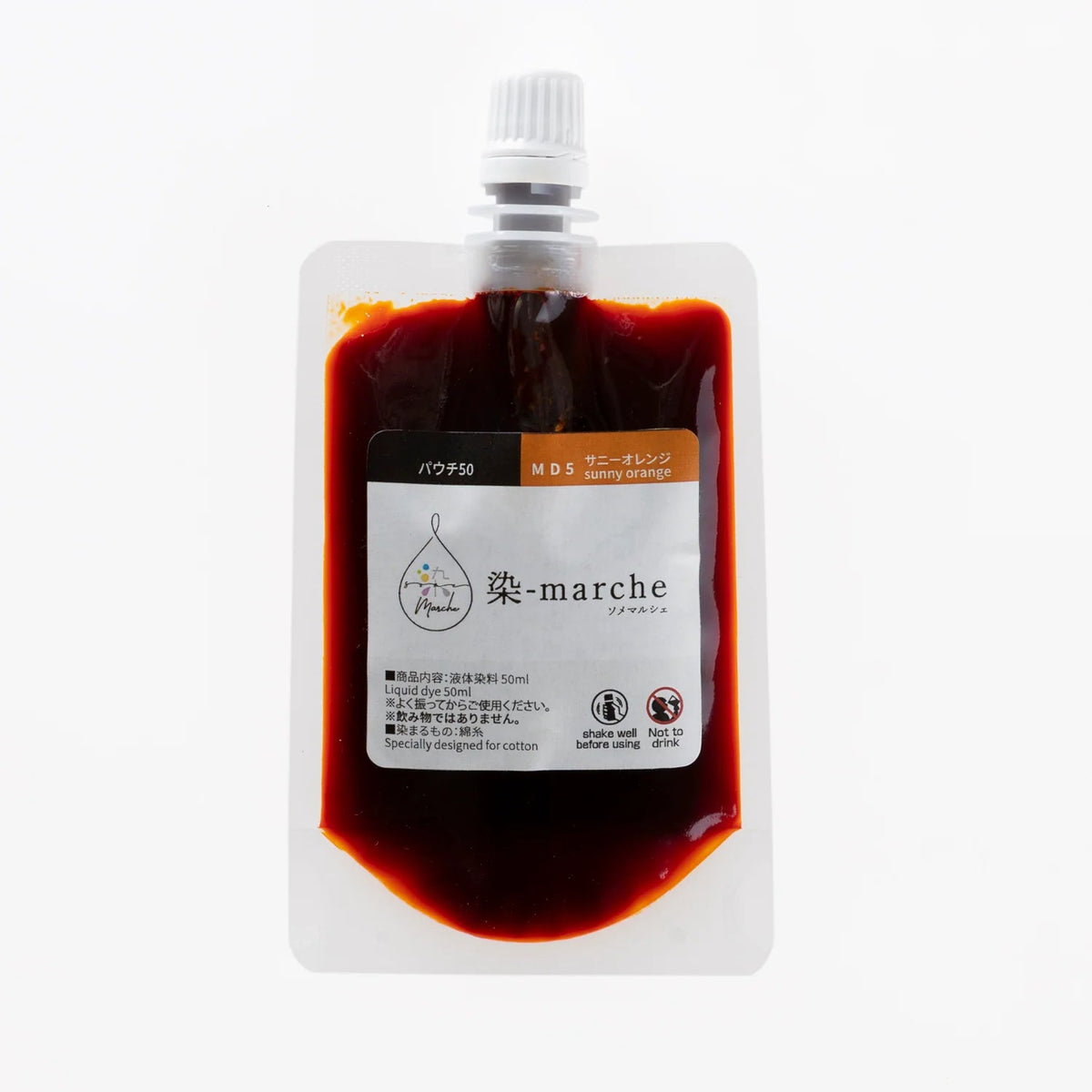 Some-Marche Pouch 50 ml - Knappnålen