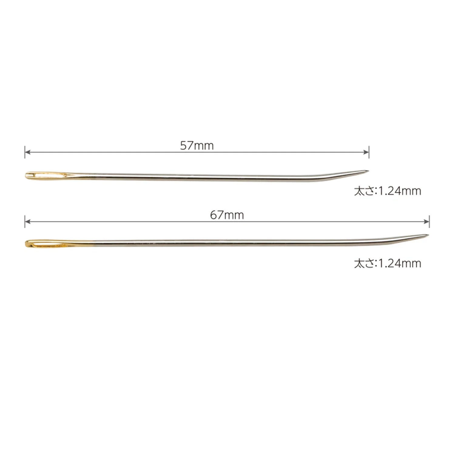 Broderinålar Huck 2-pack